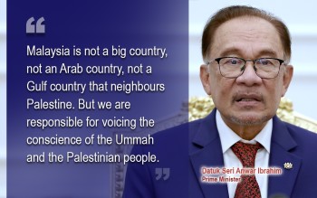 BERNAMA - ATTACKS ON GAZA MUST STOP