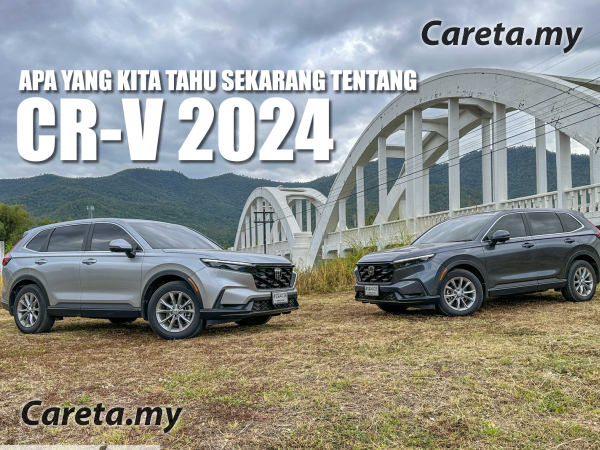 Apa yang kami tahu tentang Honda CR-V 2024