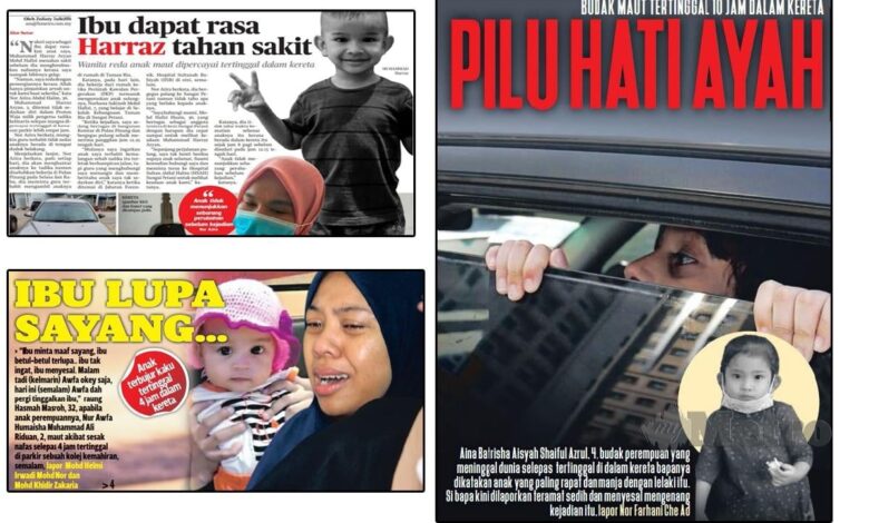 Tertinggal Anak Dalam Kereta? Ini Cara Nak Atasinya!