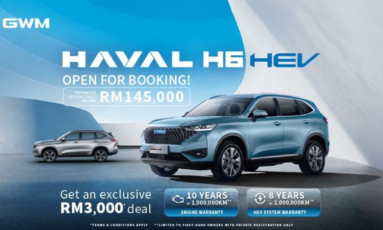 Bookings for GWM Haval H6 Hybrid open ahead of launch by end of September, est. RM145k - Auto News