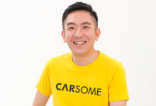 CARSOME Delivers Record 2Q2024 Results and Announces RM200mil New Financing Partnerships to Drive Further Profitable Growth - Auto News