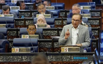 BERNAMA - Dividend Tax Reduced To 2 Pct In Response To MSME Appeals