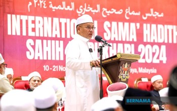 Int'l Event On Hadith Al-Bukhari Reflects M'sia's Commitment To Preserving Knowledge