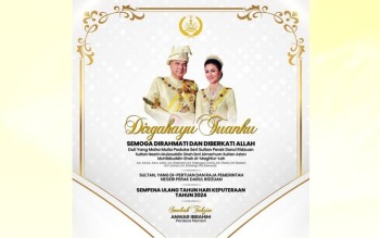 PM Anwar Congratulates Sultan Of Perak On 68th Birthday