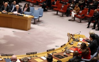 US Once Again Vetoes UN Security Council Cease-fire Draft Resolution On Gaza